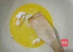 葱香饼干的做法图解2