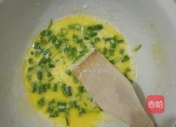 葱香饼干的做法图解3