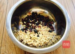月饼八宝粥的做法图解1