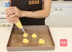 卡士达泡芙的做法图解6
