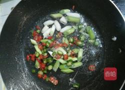 皮蛋的做法图解5