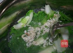 虾皮青菜汤的做法图解5