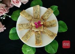 馄饨皮春卷的做法图解10