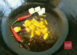 红烧泥鳅的做法图解4