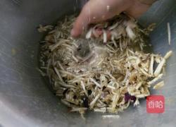 茄子蛋饼的做法图解3