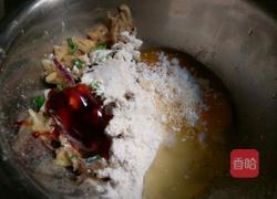 茄子蛋饼的做法图解5