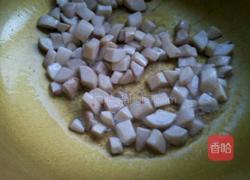 素宫保鸡丁的做法图解6