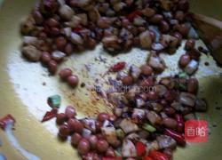 素宫保鸡丁的做法图解11