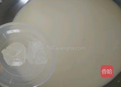 火龙果西米露的做法图解6