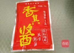 沙锅泥鳅炖豆腐的做法图解4