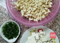 芋头炖豆腐的做法图解2