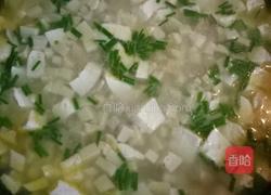 芋头炖豆腐的做法图解6