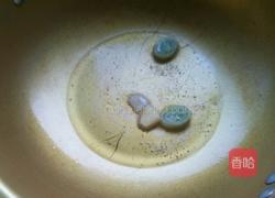 菌菇豆腐煲的做法图解3