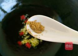 爆炒辣肺子的做法图解7