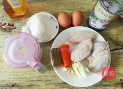 奶香鸡翅咖喱蛋包饭的做法图解1