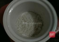 山珍海味粥的做法图解1