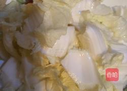 红白相间的做法图解1