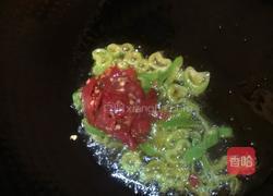 红白相间的做法图解2