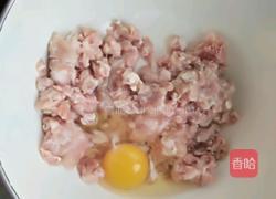 肉丸蔬菜汤的做法图解2