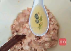 肉丸蔬菜汤的做法图解3