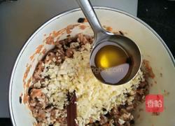 肉丸蔬菜汤的做法图解9