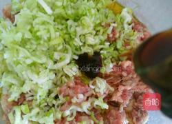 驴肉包子的做法图解4