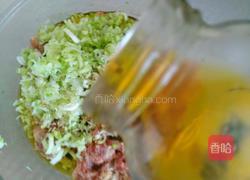 驴肉包子的做法图解8