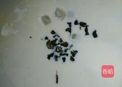 乌龙奶茶的做法图解3
