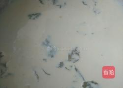 乌龙奶茶的做法图解5