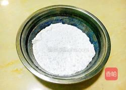 绿豆冰皮月饼的做法图解2
