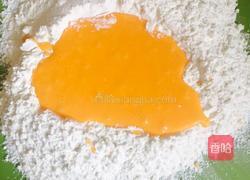 千层酥的做法图解3