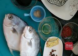番茄鲳鱼的做法图解1