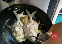 番茄鲳鱼的做法图解6