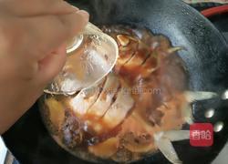 番茄鲳鱼的做法图解11