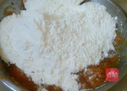 香酥南瓜饼的做法图解3