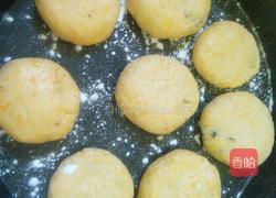 香酥南瓜饼的做法图解7