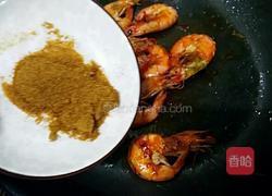 孜然虾的做法图解6