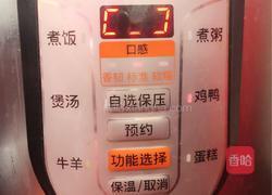 自制肉松的做法图解7