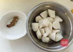 牛排萝卜汤的做法图解2
