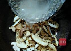 香菇炒牛肉的做法图解10