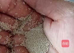 花卷的做法图解2