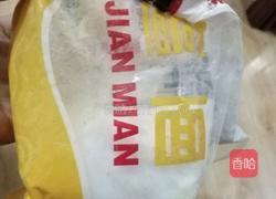 馒头的做法图解11