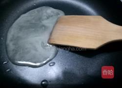 清炒韭菜花的做法图解3