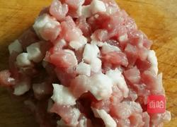 肉丁馒头的做法图解2