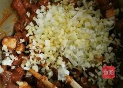 肉丁馒头的做法图解7