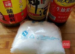 山东辣子鸡的做法图解8