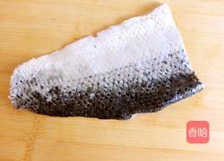 凉拌三文鱼皮的做法图解1