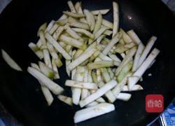 蒸焖子的做法图解1