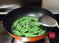 白灼豆角的做法图解3