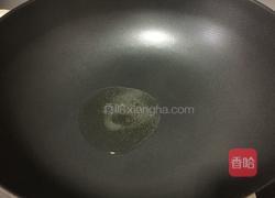 荷包蛋的做法图解2